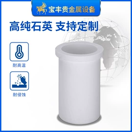 金属成型设备;铸造设备;冶炼成套设备