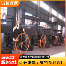 手动、电动两用铁水包球铁灰铁车间浇注设备两用铁水包