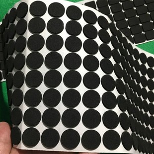 ����eva�����z�| ��ճ���d�_�|�Ҿ�����o���� ��ӮaƷ��ȼeva�|