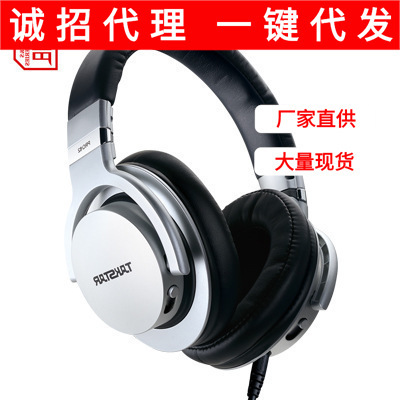 Takstar/得胜 PRO 82 头戴式专业监听全封闭游戏主播录音棚耳机