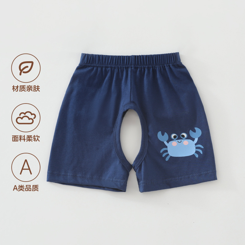Y2302-119 Sweatshirt Open-Crotch Shorts Type a Pure Cotton Summer Size 73-110 6 Months-3 Years Old