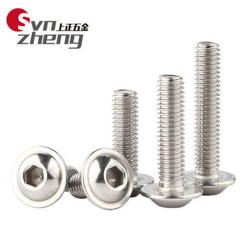 304 stainless steel hexagon socket screws with pads, round head screws with medium screws 7380.2M3M4M5M6M8M10M12