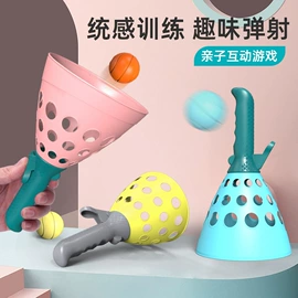 钓鱼类玩具;戏水玩具;泡脚盆沐浴桶