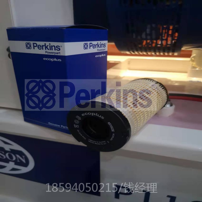 perkins滤芯2