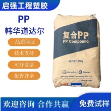PP ��������� TB52 TB53 TB51 ���� �߿�ײ�� �߸��� �����ڲ���