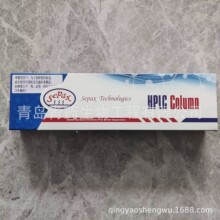 sepax �л��ἰ����ɫ���� 1G07726-4.6*250mm��5um��300A