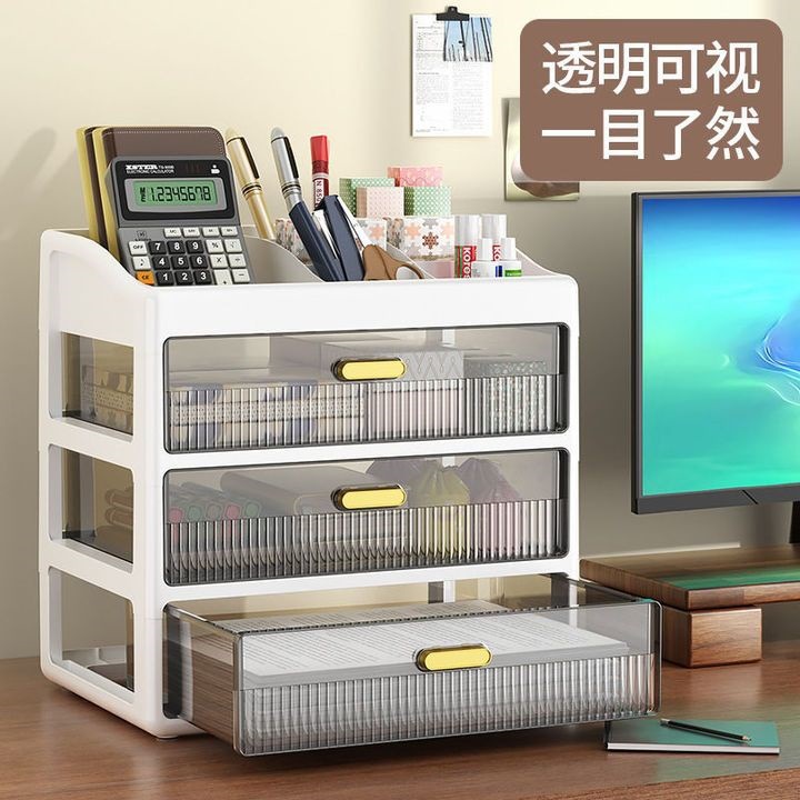Acrylic storage box