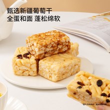 ��ֻ����_������ʽ���c�M���b650g�I�B�����ɳ�����������ʳƷ