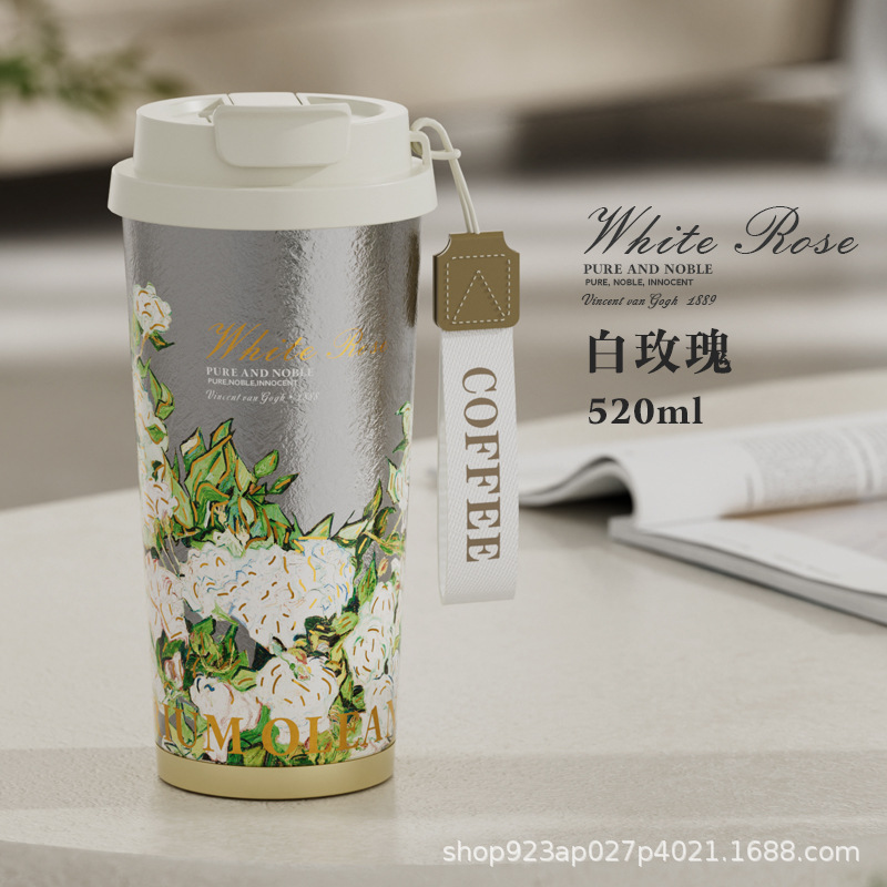 화이트 로즈 차 창고