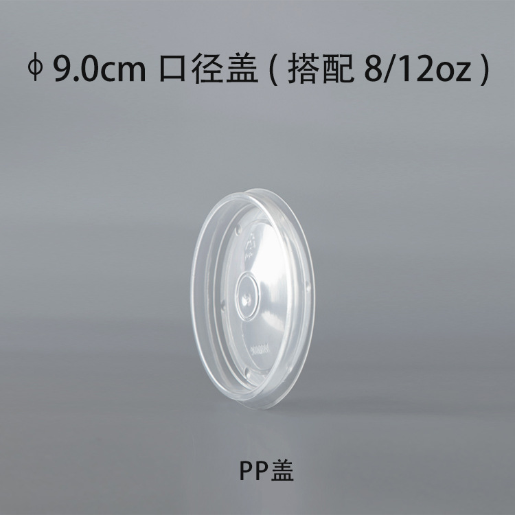 Cubo de papilla desechable personalizado al por mayor Taza de papilla de papel kraft Tazón de papel Tazón de sopa Caja de embalaje para llevar Fideos instantáneos Tazón de sopa Cubo de sopa