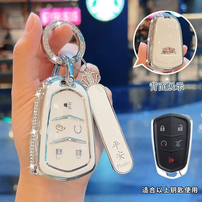 Cadillac CT6 key case XT5 Car key bag - diamond-encrustedkey-case-safety-number-plate