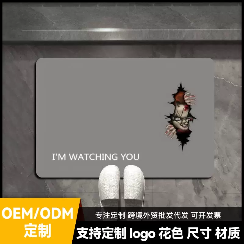 跨境 亚马逊万圣节地垫科技绒浴室地垫入户门垫节日装饰地垫批发