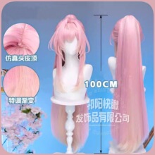 �Q�� �ۏ�˹cosplay�ٰl�^Ƥ픷��w�Rβ���{ɫ��ɫ��Ӻ������z