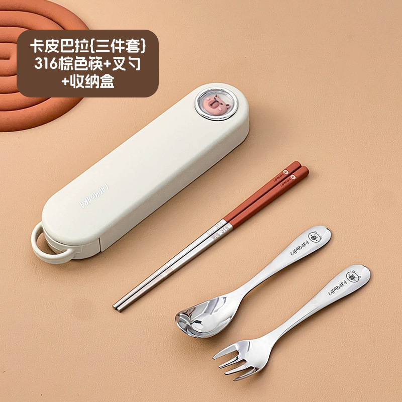 新しい 316 ポータブル食器学生屋外旅行フォークスプーン箸高価値厚みのある 3 点ギフトセット|undefined