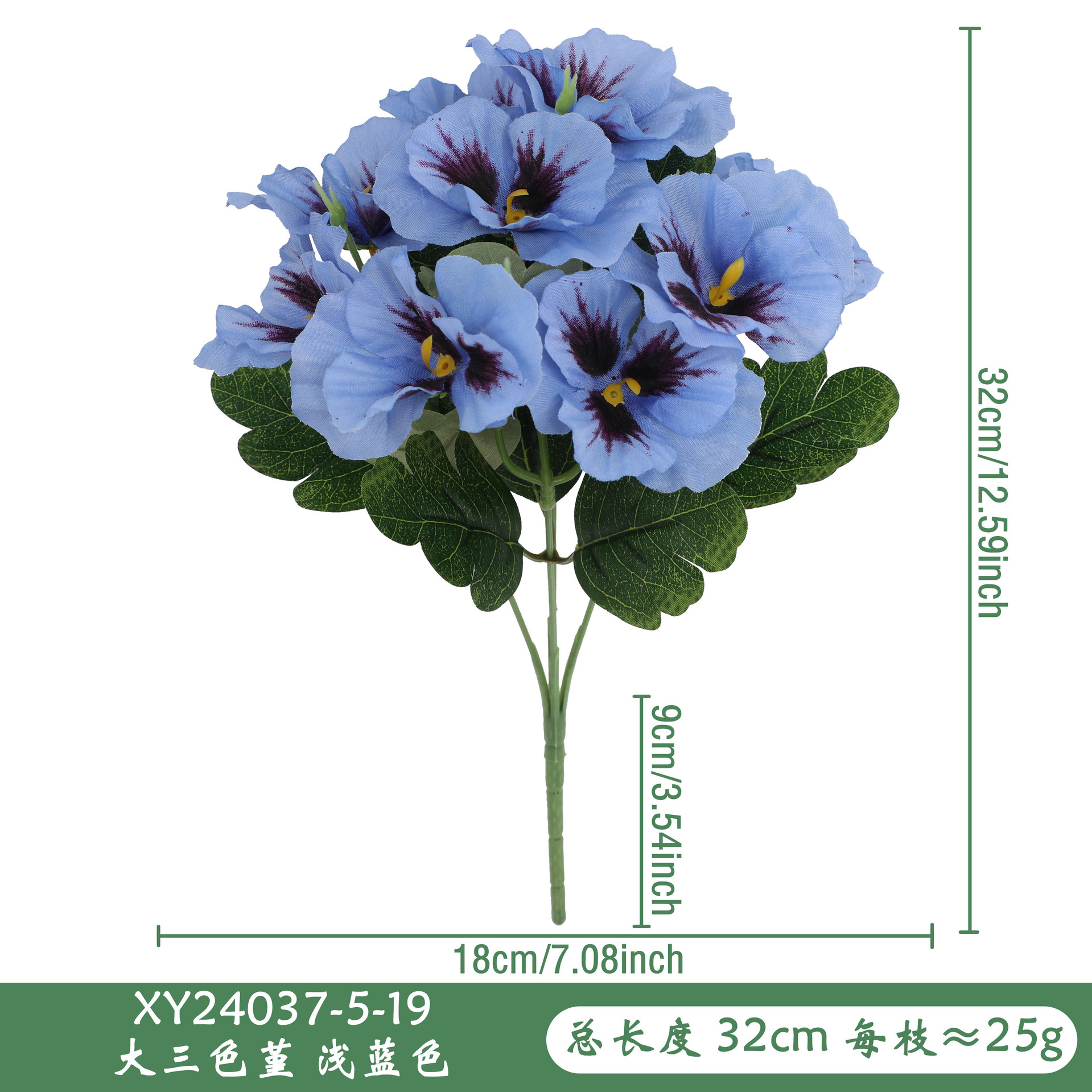 XY24037-5-19 라이트 블루