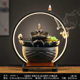 创意招财流水摆件客厅高端摆饰循环水喷泉办公室桌摆乔迁开业礼品