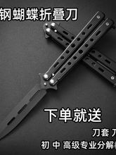 csgoۯBW߾δ_ЌI߲P䓽ȫ䓻ʽ