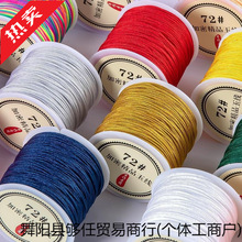 �񾀾������K���ľ�ȫɫ��72̖����ֹ�diy�����K�����龀72