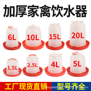 �uˮ���ˮ��ˮͰС�u��ˮ�ˮ���Ԅ�ιˮ��ι�uˮ���B�u�O����Ʒ