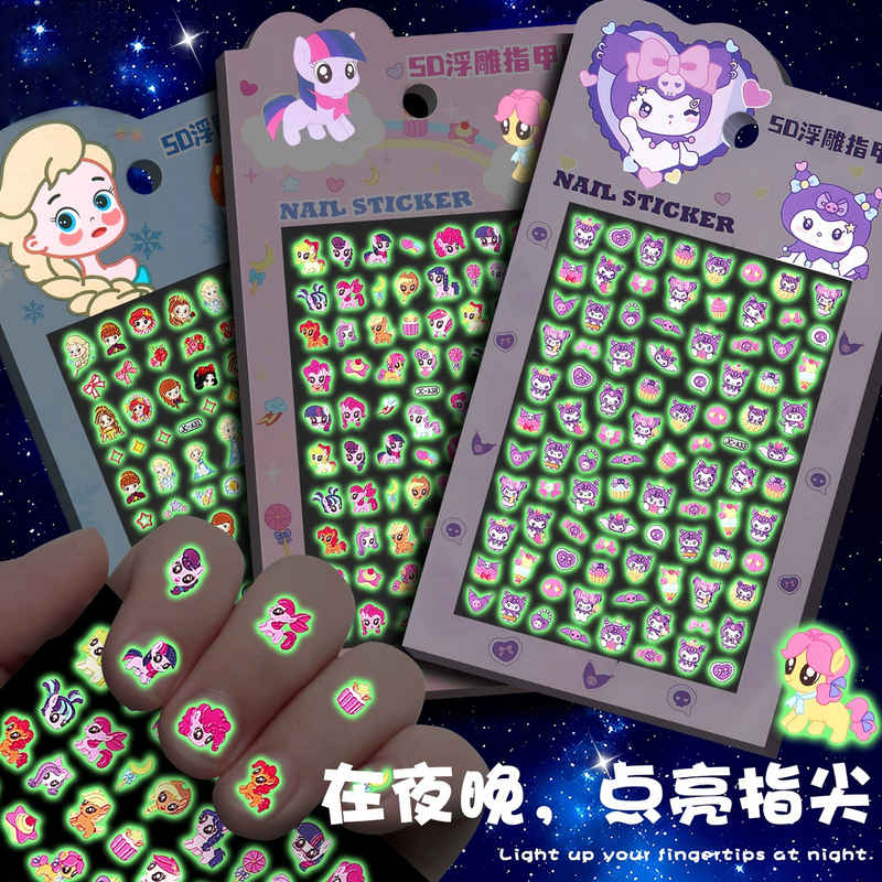 Children's 5D Luminous Nail Stickers for Girls, Princess Fluorescent Luminous Nail Art Stickers for Kidsren, Non-Toxic and Odorless