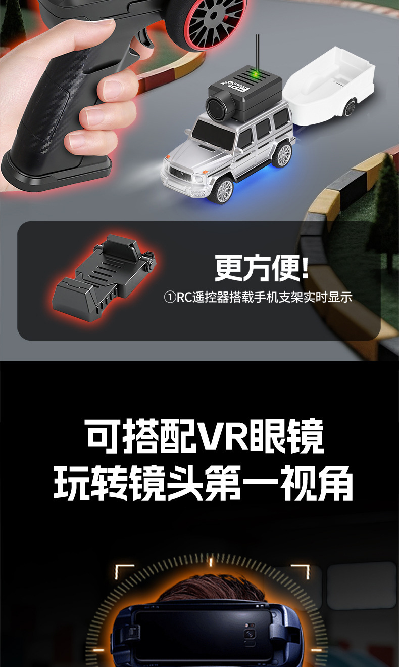 6405-06c淘宝版（中文）_10