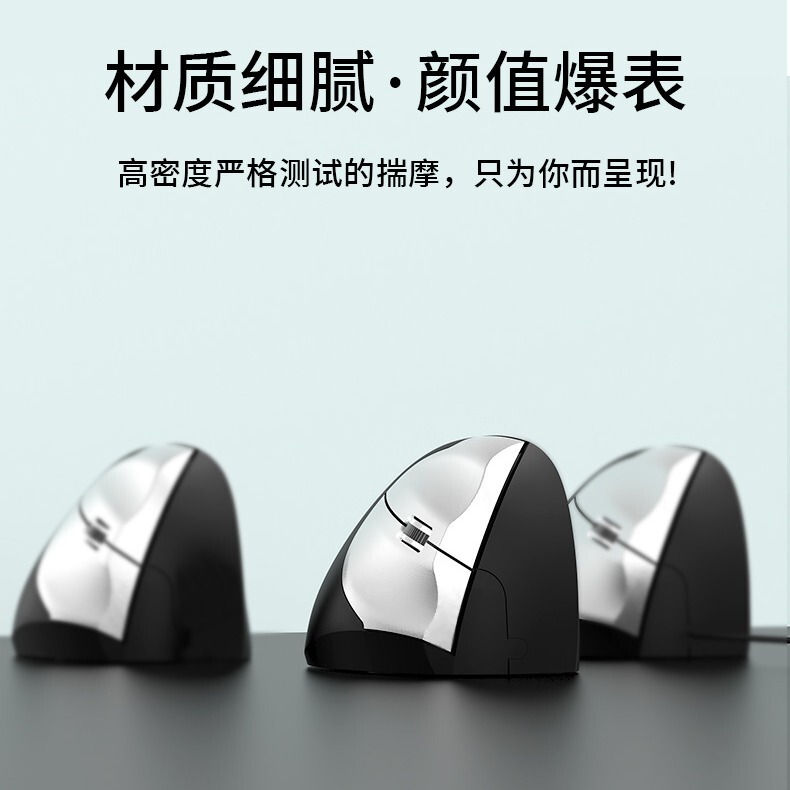 In-Stock Wired Vertical Wholesale Optical Mouse Wireless Ergonomic Wrist Support Laptop Accessory Silent