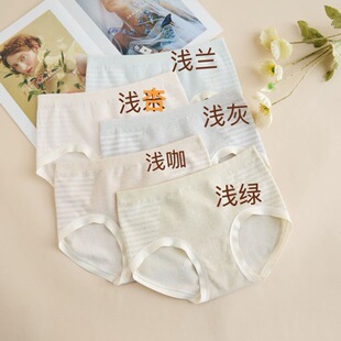 ���¼{6123��Ů����Ī�����ʼ��ޗl�����N��͸������ѝ