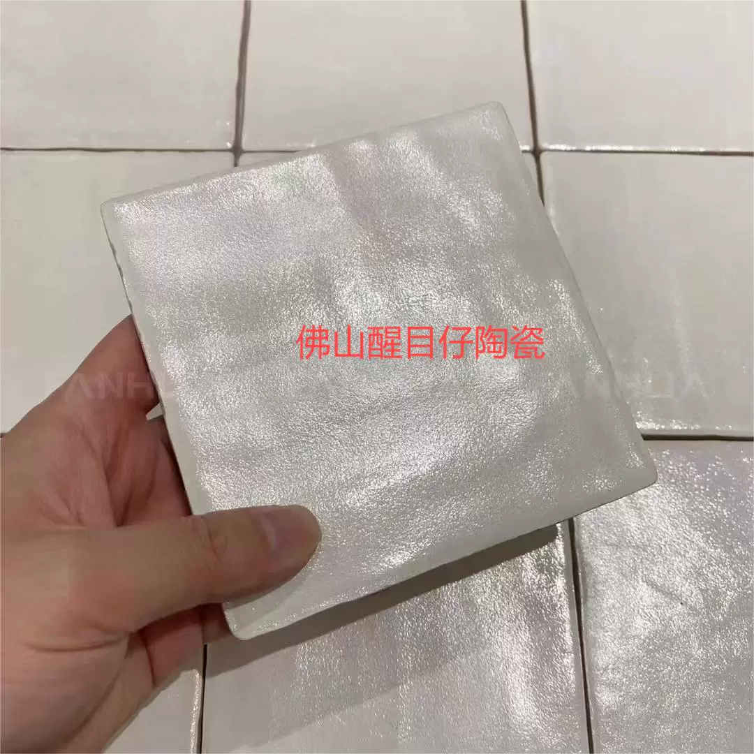 Гуандунские французские ретро-плитки для ванной комнаты и фасада B&B с жемчужно-шармовой глазурью, 125*125 мм, под яичную скорлупу, для фоновой стены.