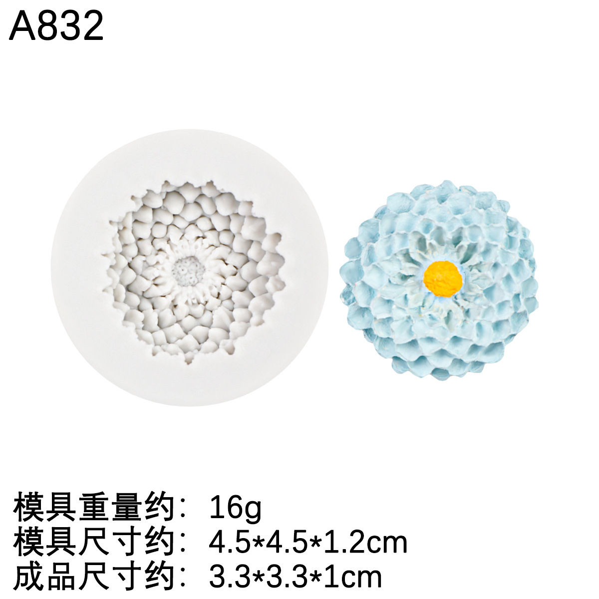 Molde de flor de durazno de margarita de girasol