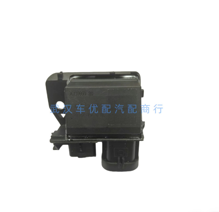 967399980/9829220580 Fan Resistor Suitable for Peugeot 308 408 4008 Citroen C4