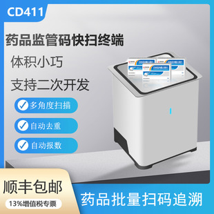 �tș���a���l�}����ˮ��șƷ�����ߴa  �a�Ϸ���șƷ׷�ݒߴaƽ̨