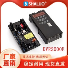 DVR2000E�{���崬���R���ɟoˢ�l늙CAVR���DVR늉��{��������