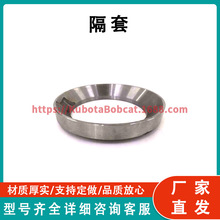 14X-27-11751 Collar KOM Komatsu ���մ�������С�� D60