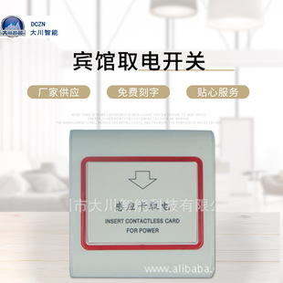 ˮ���^������С��ֱ�B�_�P�Ƶ��_�P�W�P�Ƶ�Ϳ�ϵ�yȡ��_�P