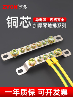 �ӵ�����������ŽӾ����������ӵؾ��������~�Ř���3/5/7/10��