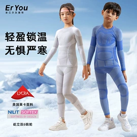 速干衣裤;瑜伽服;运动内衣