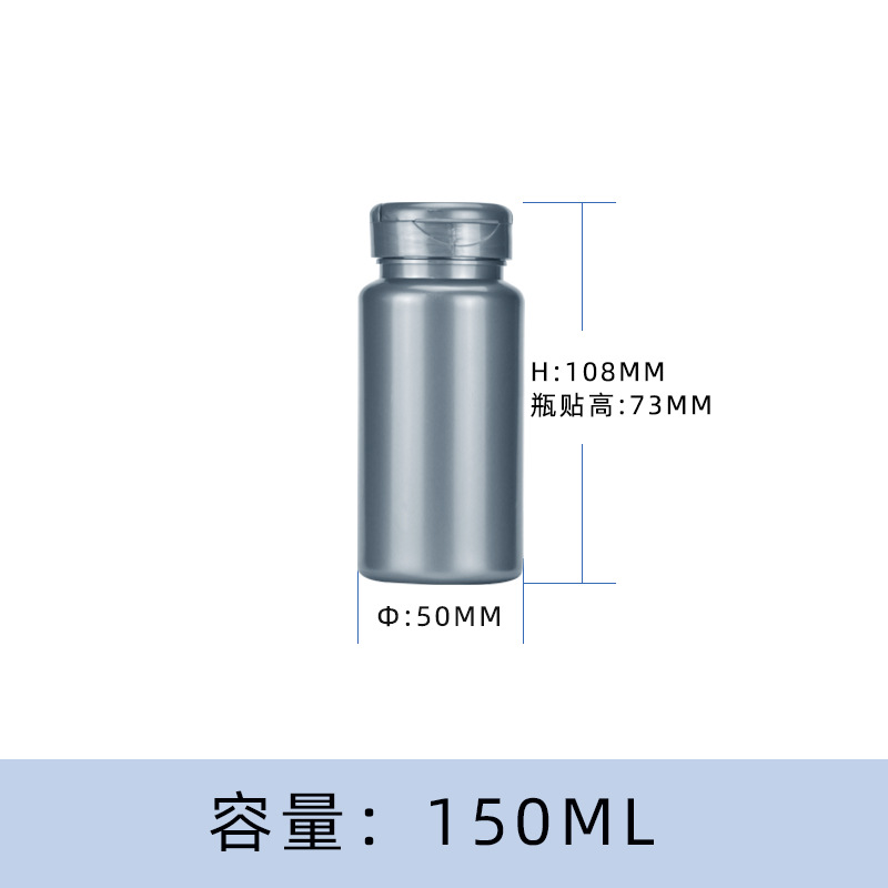 150ml