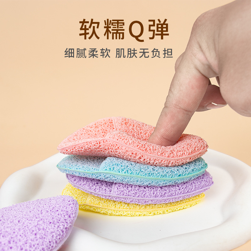 洗臉撲搓臉巾手套式潔面撲魔芋撲洗臉神器洗臉擦臉海綿清潔卸妝撲