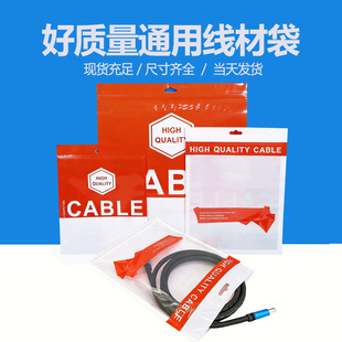 �F؛�W�����l�����b���l�Ј�ͨ�ô��ӼӺ��i���Է��HDMI��X����