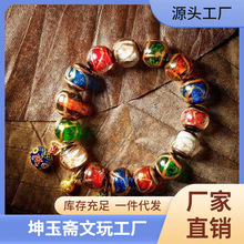 ��������ִ���朽�����ͨ�Ʒ����߲�ɫ���������ִ������l