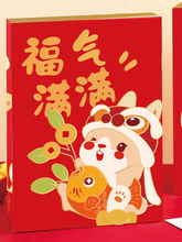 2026����ţ܈�ǹ�ѩ�������ְ��b�Є����R��Y������ɺ��c�ĺ�