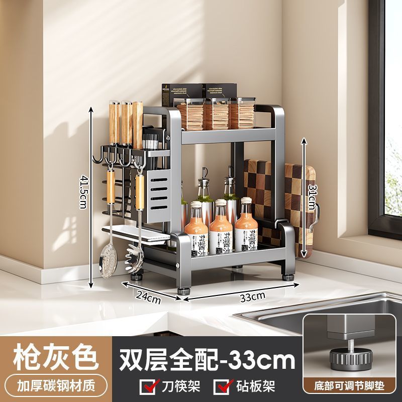 Estante de almacenamiento de cocina de acero inoxidable grueso multicapa de fábrica de fuente, soporte de cuchillos multifuncional de mesa, soporte de almacenamiento de latas de condimentos
