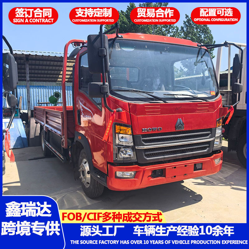 Howo Huanjian flatbed light truck, construction material transport vehicle, rural short-distance cargo transport truck Howo Huanjian flatbed light truck, construction material transport vehicle, rural short-distance cargo transport truck