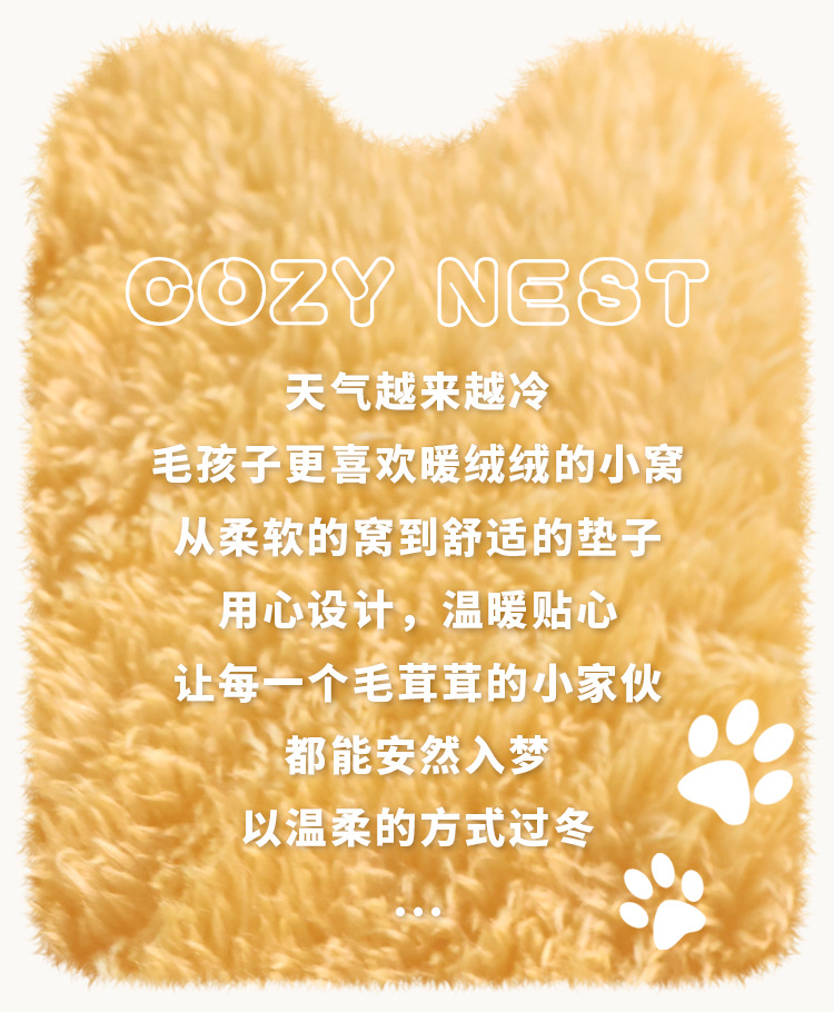 半封闭正式版_01.jpg