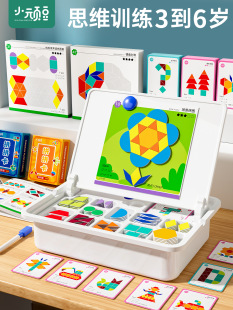 ��ͯ����˼�SӖ�����3��6�q��ע��4���X5߉݋�׃��@�����_�l���X