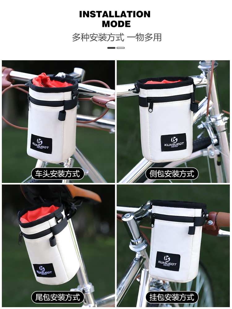 Bolsa de bicicletas transfronterizas bolsa de hervidor de agua bolsa de carretera de montaña bolsa de cabeza impermeable bolsa de bicicleta al aire libre bolsa de transporte aislante térmico