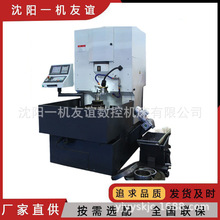ȫ�����һ�CYK5132A���ز��X�C����̨�׏�130�C������:11T�崲