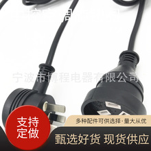 PSE�՘˷�ˮ��ĸ���wβ���������L���ձ���о�����Ͳ��^�Դ��