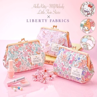 in stock Japanese Waterproof Material Cosmetic Bag Shell Bag Hellokitty Floral Pattern Small Object Storage Bag