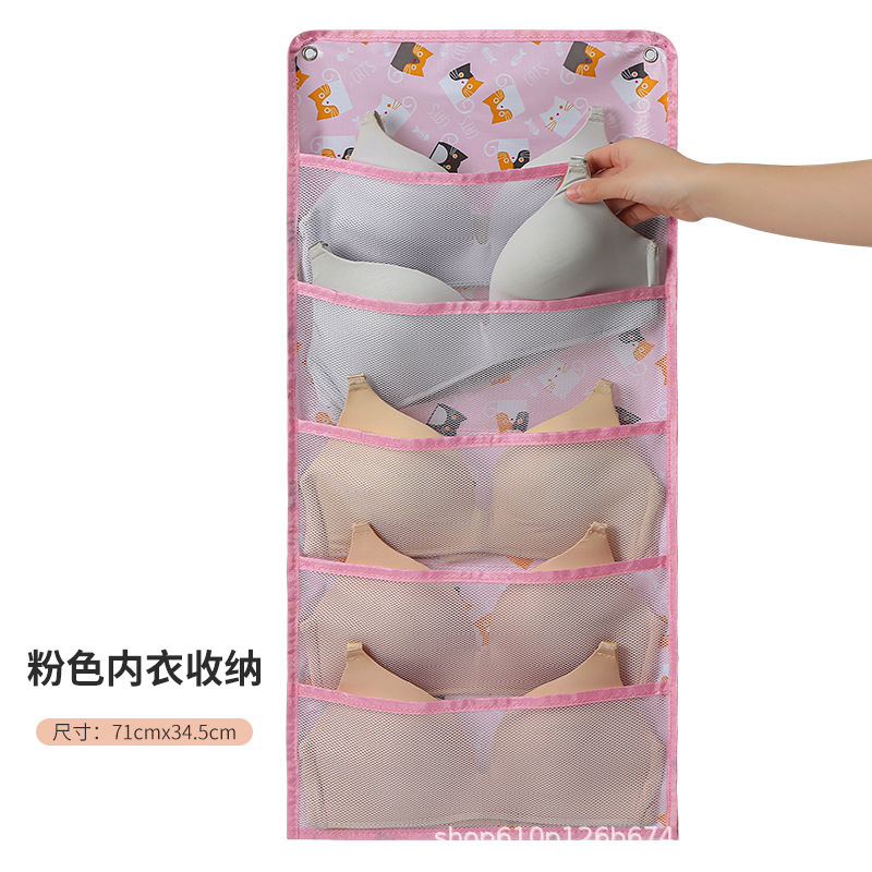 靴下の下着の収納袋の掛式学生寮の下着の収納袋の壁の吊り式の日用品の収納袋|undefined
